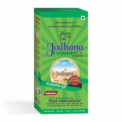 Jodhana Psyllium Whole Husk | Sat-Isabgol Bhusi | Fiber Rich Whole Husk For Weight Control