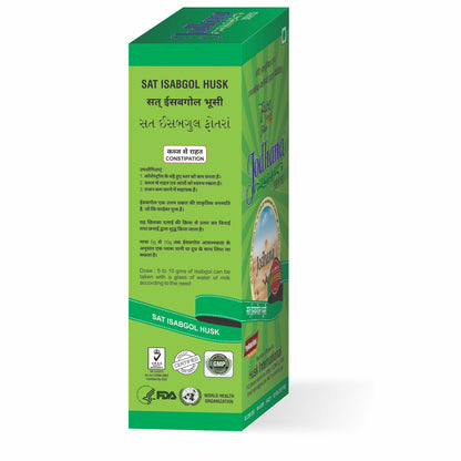 Jodhana Psyllium Whole Husk | Sat-Isabgol Bhusi | Fiber Rich Whole Husk For Weight Control