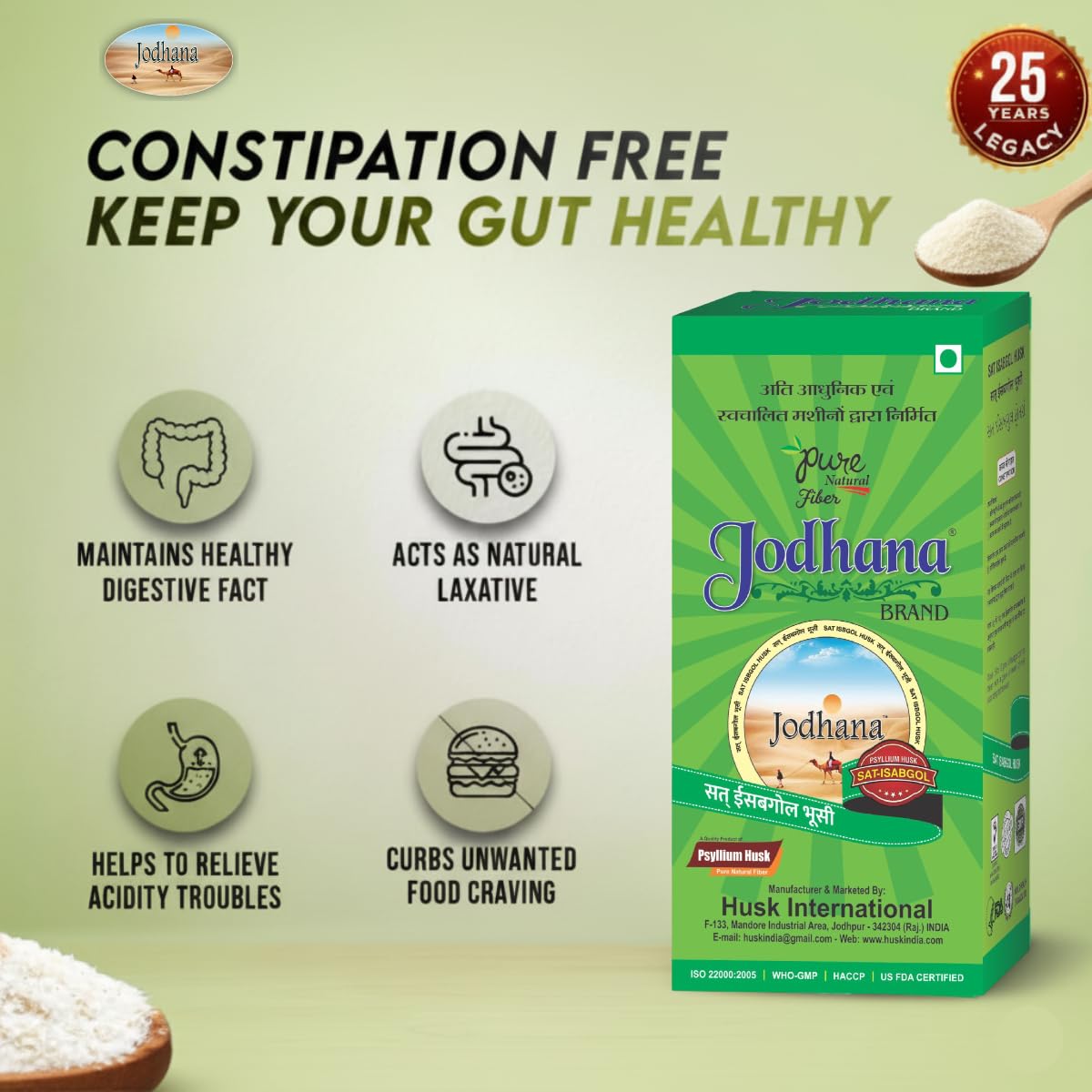 Jodhana Psyllium Whole Husk | Sat-Isabgol Bhusi | Fiber Rich Whole Husk For Weight Control