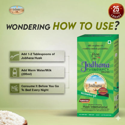 Jodhana Psyllium Whole Husk | Sat-Isabgol Bhusi | Fiber Rich Whole Husk For Weight Control