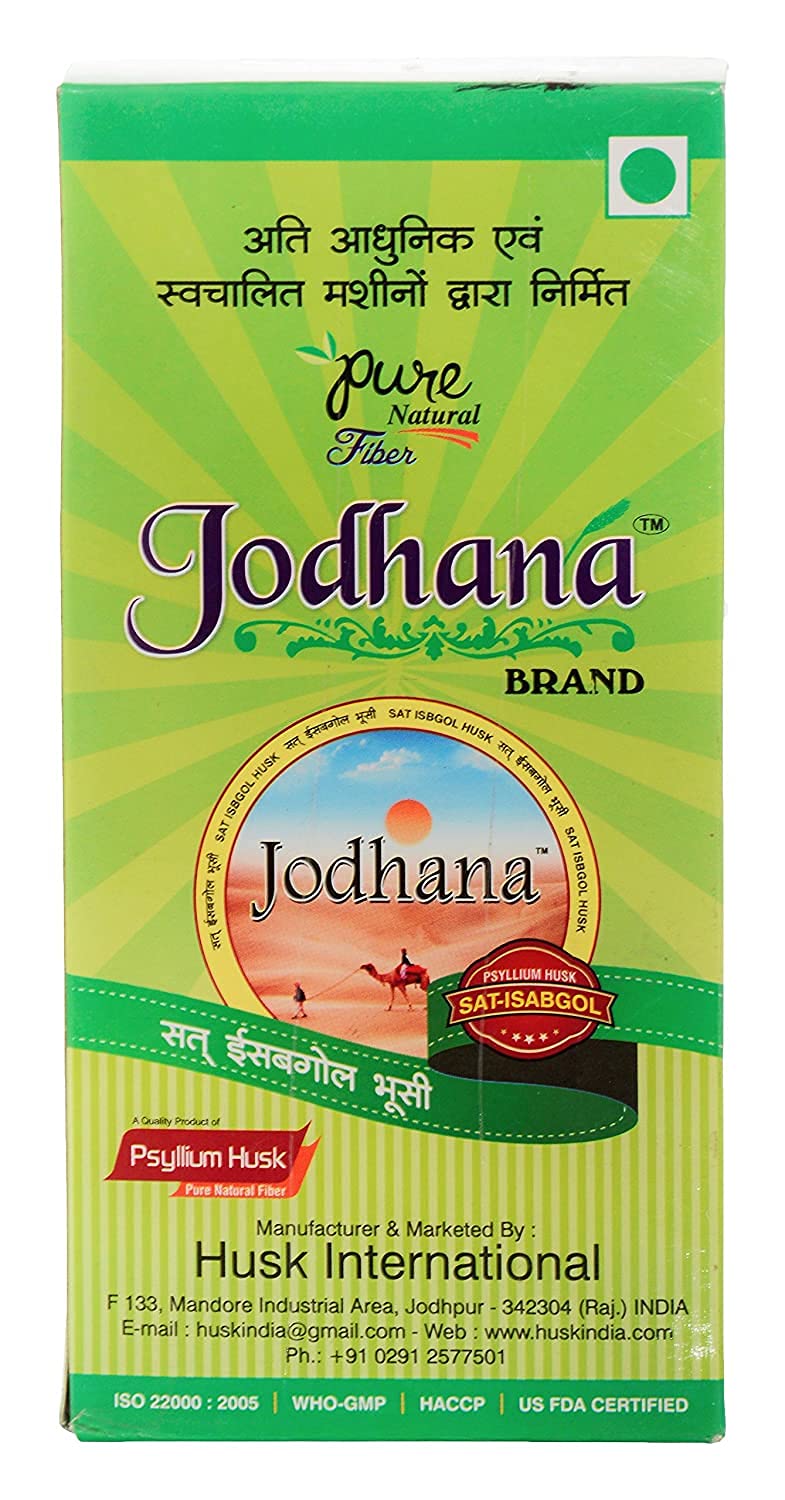 Jodhana Psyllium Whole Husk | Sat-Isabgol Bhusi | Fiber Rich Whole Husk For Weight Control