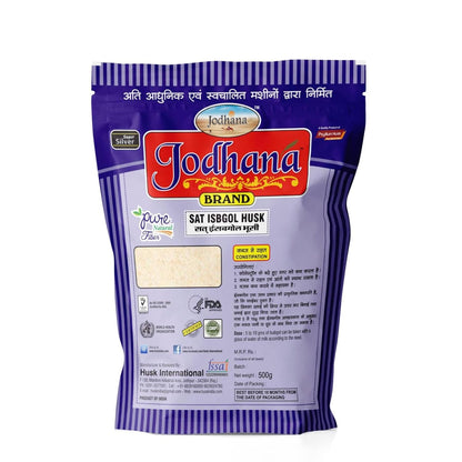 Jodhana Psyllium Whole Husk | Sat-Isabgol Bhusi | Fiber Rich Whole Husk For Weight Control