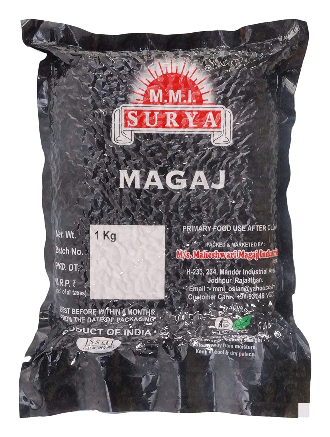 Surya Watermelon Kernel Seeds – Premium Tarbooj Magaj for Culinary & Wellness