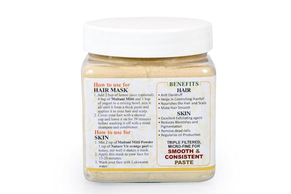 NatureVit Multani Mitti Powder For Face | Skin And Hair | Fuller's Earth | Bentonite Clay | 100% Pure & Naturally | Skin Face Clays