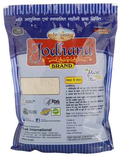 Jodhana Psyllium Whole Husk | Sat-Isabgol Bhusi | Fiber Rich Whole Husk For Weight Control